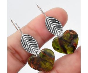 Valentine Gift Heart Turkish Rainforest Chrysocolla Earrings SDE56918 E-1203, 17x18 mm
