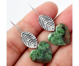 Valentine Gift Heart Natural Chrome Chalcedony Earrings SDE56940 E-1203, 16x17 mm