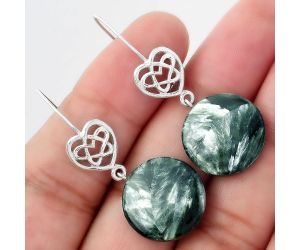 Celtic - Natural Russian Seraphinite Earrings SDE57095 E-1213, 18x18 mm