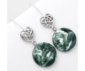 Celtic - Natural Russian Seraphinite Earrings SDE57095 E-1213, 18x18 mm