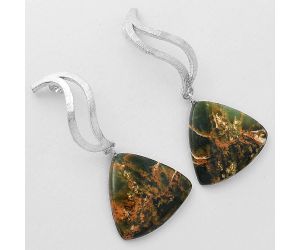 Natural Turkish Rainforest Chrysocolla Earrings SDE57205 E-1204, 18x20 mm