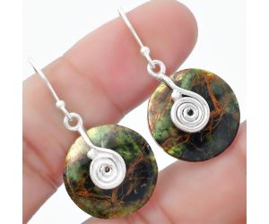 Spiral Turkish Rainforest Chrysocolla Earrings SDE57536 E-1137, 19x19 mm