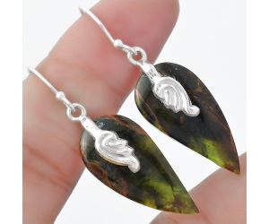 Natural Turkish Rainforest Chrysocolla Earrings SDE57618 E-1137, 13x27 mm