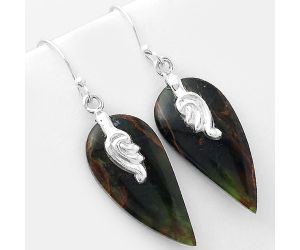 Natural Turkish Rainforest Chrysocolla Earrings SDE57618 E-1137, 13x27 mm