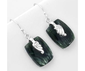 Natural Russian Seraphinite Earrings SDE57646 E-1137, 14x19 mm