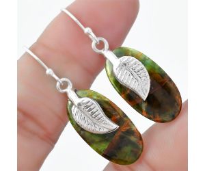 Natural Turkish Rainforest Chrysocolla Earrings SDE57676 E-1137, 12x23 mm