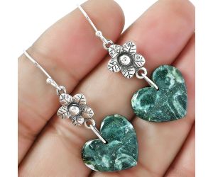 Valentine Gift Floral - Heart Larsonite Jasper Earrings SDE59836 E-1237, 16x17 mm