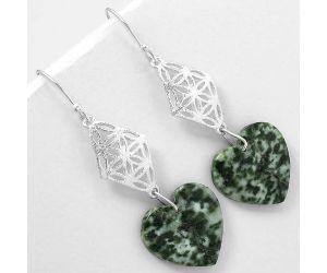 Valentine Gift Heart Natural Dioptase Earrings SDE61076 E-1108, 18x19 mm