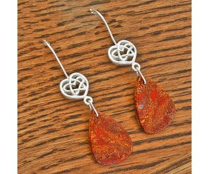 Celtic - Natural Red Moss Agate Earrings SDE61913 E-1213, 16x22 mm
