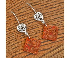 Celtic - Natural Red Moss Agate Earrings SDE61914 E-1213, 17x17 mm