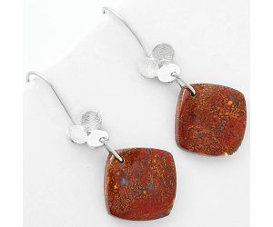 Natural Red Moss Agate Earrings SDE62072 E-1094, 17x17 mm