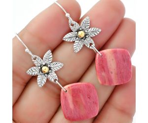 Natural Pink Tulip Quartz Earrings SDE62162 E-1237, 17x17 mm