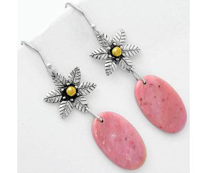 Natural Pink Tulip Quartz Earrings SDE62167 E-1237, 13x22 mm
