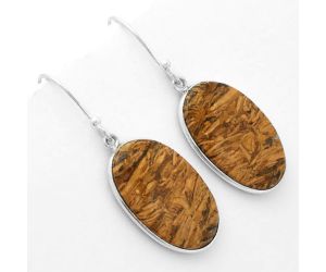 Natural Coquina Fossil Jasper - India Earrings SDE62478 E-1001, 14x23 mm