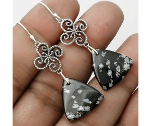 Artisan - Natural Snow Flake Obsidian Earrings SDE65101 E-1235, 18x19 mm