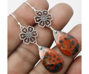 Artisan - Natural Blood Stone - India Earrings SDE65157 E-1235, 14x26 mm