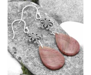 Natural Pink Tulip Quartz Earrings SDE65243 E-1235, 15x23 mm