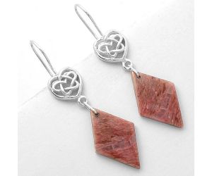 Celtic - Natural Pink Tulip Quartz Earrings SDE66233 E-1213, 15x24 mm