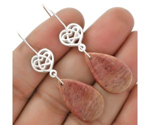 Celtic - Natural Pink Tulip Quartz Earrings SDE66253 E-1213, 15x24 mm