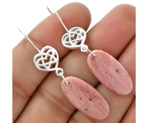 Celtic - Natural Pink Tulip Quartz Earrings SDE66257 E-1213, 11x23 mm