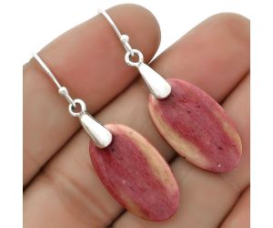 Natural Pink Tulip Quartz Earrings SDE66429 E-1214, 13x23 mm
