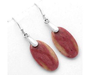 Natural Pink Tulip Quartz Earrings SDE66429 E-1214, 13x23 mm