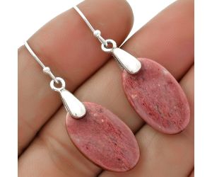 Natural Pink Tulip Quartz Earrings SDE66439 E-1214, 12x21 mm