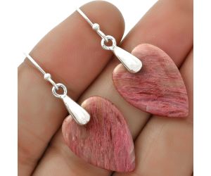 Valentine Gift Heart Natural Pink Tulip Quartz Earrings SDE66443 E-1214, 16x21 mm