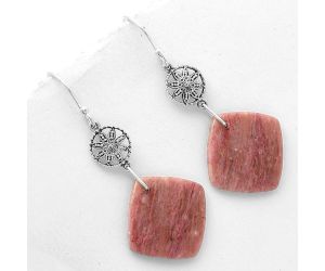 Natural Pink Tulip Quartz Earrings SDE66528 E-1235, 18x18 mm