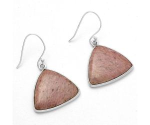 Natural Pink Tulip Quartz Earrings SDE66577 E-1001, 18x21 mm