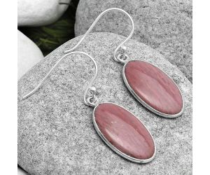 Natural Pink Tulip Quartz Earrings SDE67409 E-1001, 12x21 mm