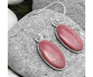 Natural Pink Tulip Quartz Earrings SDE67462 E-1001, 13x23 mm