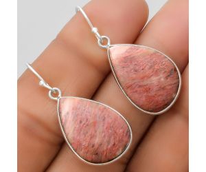 Natural Pink Tulip Quartz Earrings SDE67617 E-1001, 15x22 mm