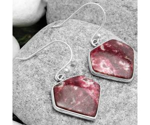 Natural Pink Thulite - Norway Earrings SDE67631 E-1001, 18x20 mm