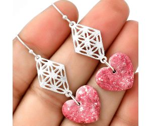 Valentine Gift Heart Natural Pink Thulite - Norway Earrings SDE69262 E-1108, 16x17 mm