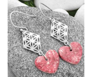 Valentine Gift Heart Natural Pink Thulite - Norway Earrings SDE69262 E-1108, 16x17 mm