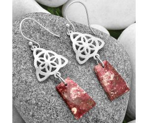 Natural Pink Thulite - Norway Earrings SDE69263 E-1108, 11x17 mm