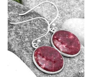 Natural Pink Thulite - Norway Earrings SDE69531 E-1001, 16x16 mm
