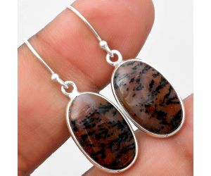 Natural Russian Honey Dendrite Opal Earrings SDE69848 E-1001, 12x19 mm
