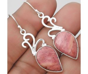 Natural Pink Tulip Quartz Earrings SDE70907 E-1212, 12x18 mm