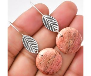 Natural Pink Tulip Quartz Earrings SDE70932 E-1203, 19x19 mm