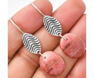 Natural Pink Tulip Quartz Earrings SDE70942 E-1203, 14x17 mm