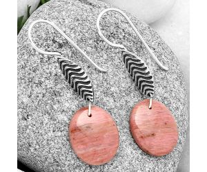 Natural Pink Tulip Quartz Earrings SDE70942 E-1203, 14x17 mm