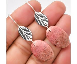 Natural Pink Tulip Quartz Earrings SDE70945 E-1203, 15x22 mm