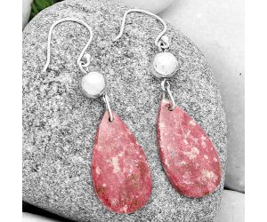 Natural Pink Thulite - Norway Earrings SDE70993 E-1031, 14x26 mm