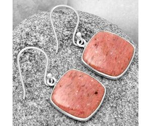 Natural Pink Tulip Quartz Earrings SDE71216 E-1001, 17x17 mm