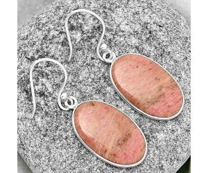 Natural Pink Tulip Quartz Earrings SDE72777 E-1001, 13x22 mm