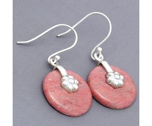 Natural Pink Tulip Quartz Earrings SDE75286 E-1137, 19x19 mm