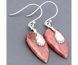 Natural Pink Tulip Quartz Earrings SDE75293 E-1137, 14x23 mm