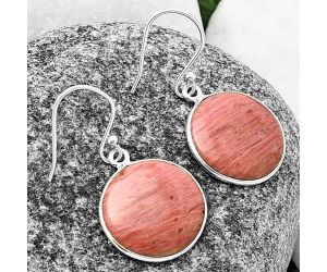 Pink Tulip Quartz Earrings SDE75598 E-1001, 17x17 mm
